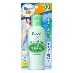 KAO Biore UV daily care gel